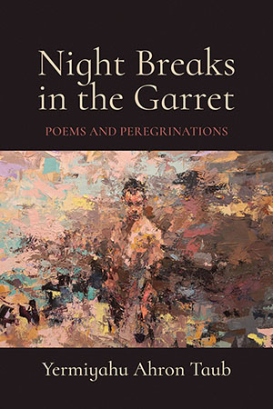 taub_yermiyahu_ahron-300p